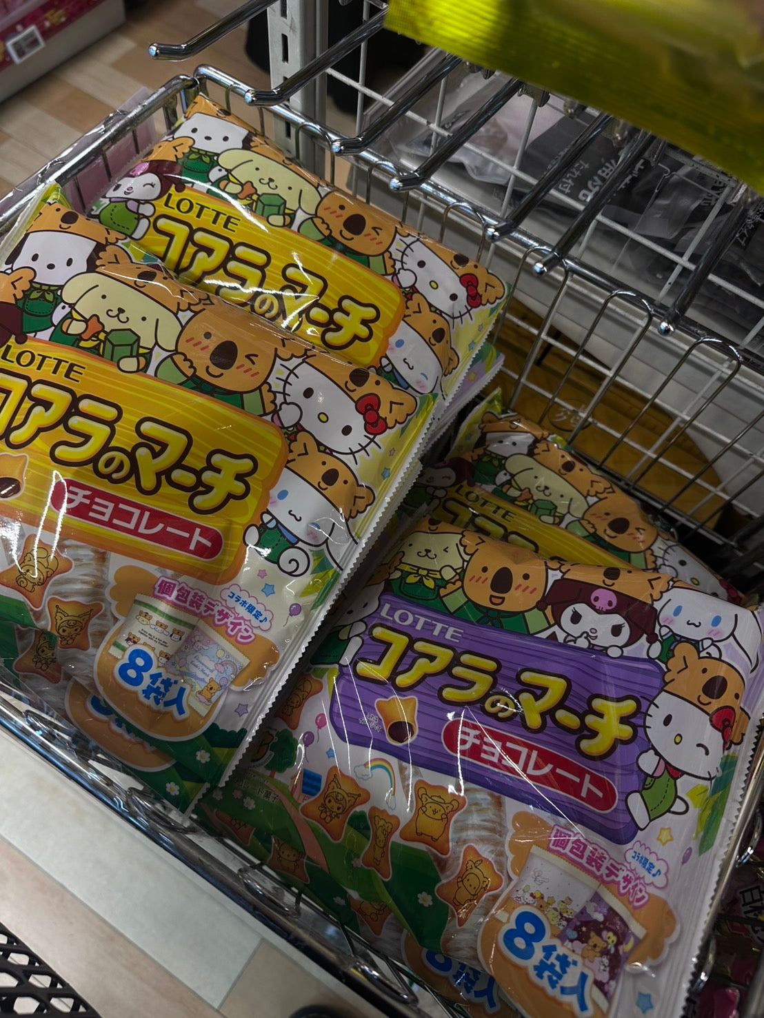 三麗鷗聯名無尾熊餅乾［巧克力口味］