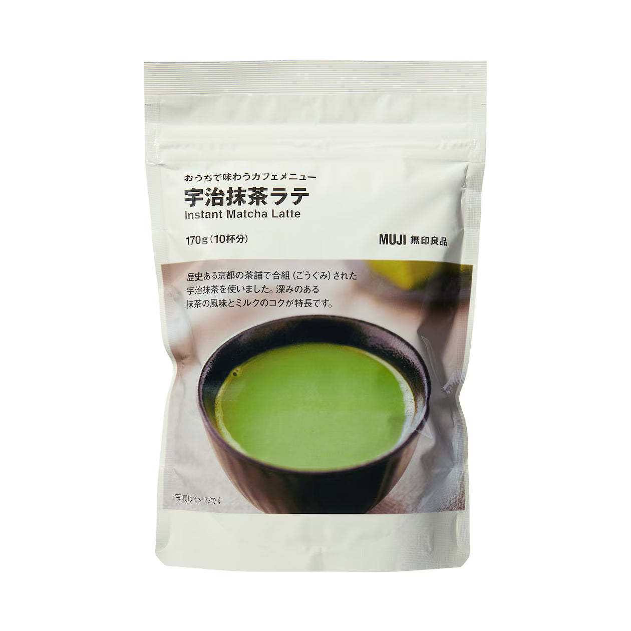 MUJI 宇治抹茶粉 (170g)