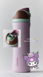 owala freesip 24oz 酷洛米配色