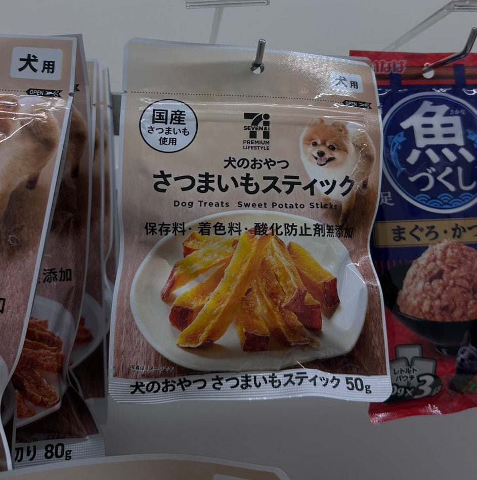 狗狗零食 蕃薯條🍠