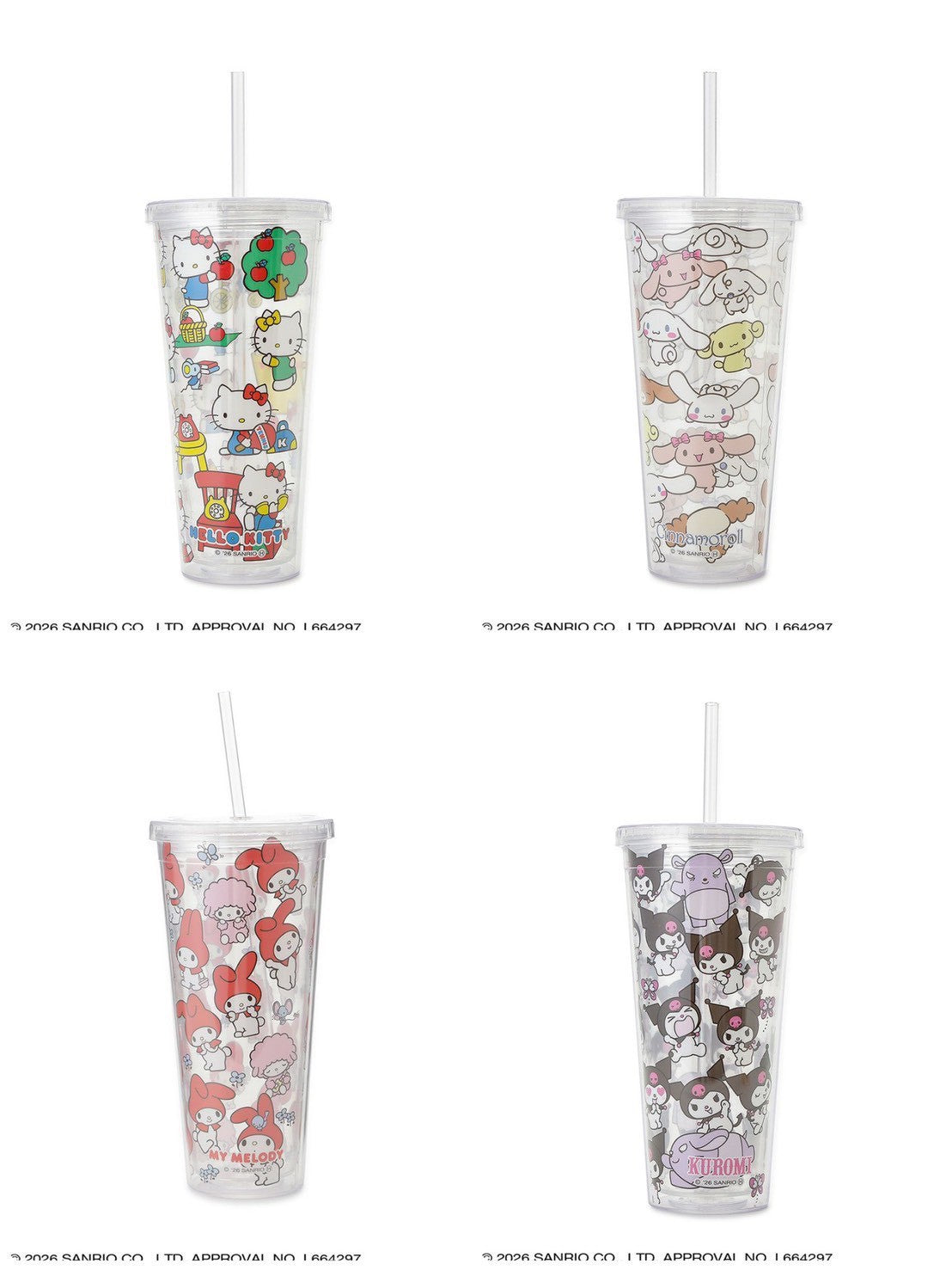 Sanrio House 吸管水杯 600ml