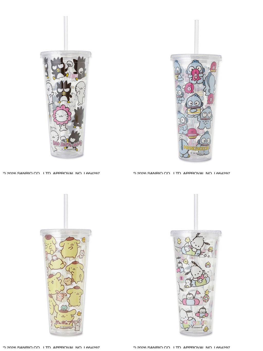 Sanrio House 吸管水杯 600ml