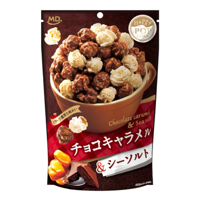 MD Happy Popcorn 甜鹹爆米花