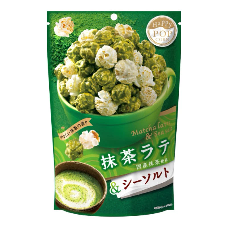 MD Happy Popcorn 甜鹹爆米花