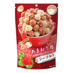MD Happy Popcorn 甜鹹爆米花