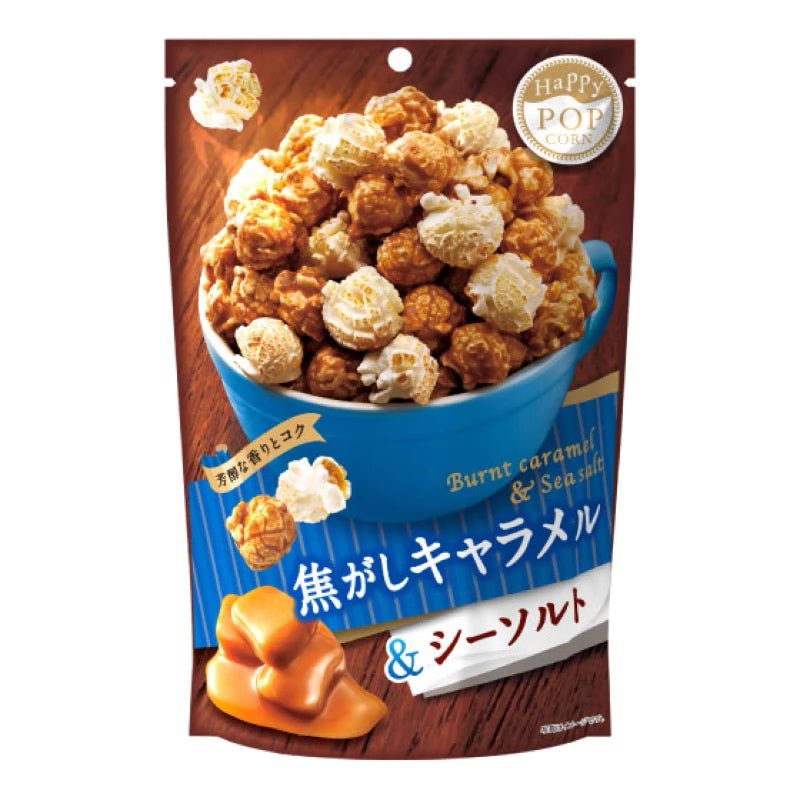 MD Happy Popcorn 甜鹹爆米花